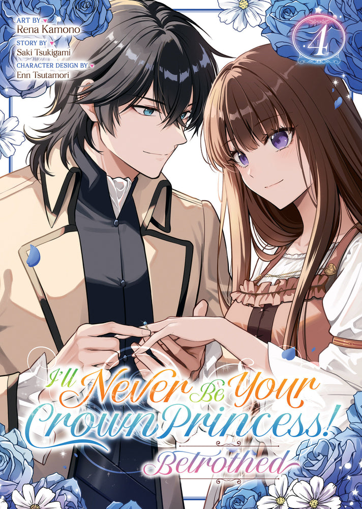 I'll Never Be Your Crown Princess! - Betrothed (Manga) Vol. 4 - Manga - Image - Pop Weasel