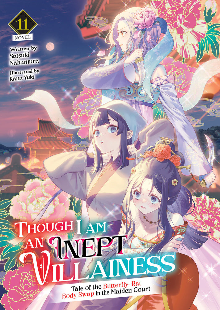 Though I Am an Inept Villainess: Tale of the Butterfly-Rat Body Swap in the Maiden Court (Light Novel) Vol. 11 - Manga - Image - Pop Weasel