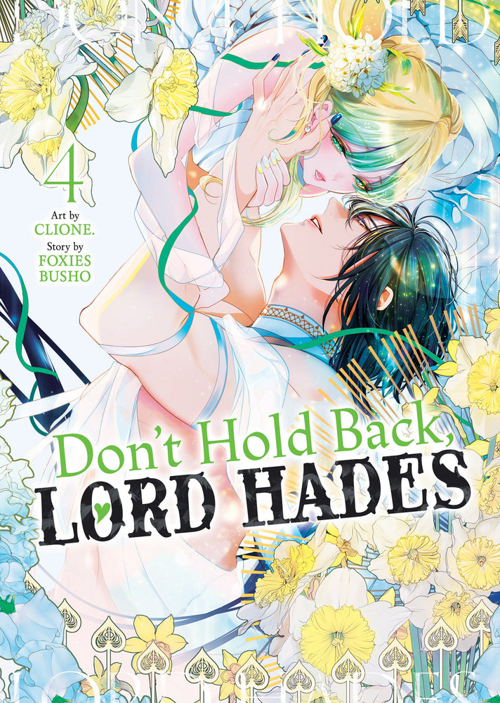 Don't Hold Back, Lord Hades Vol. 4 - Manga - Image - Pop Weasel