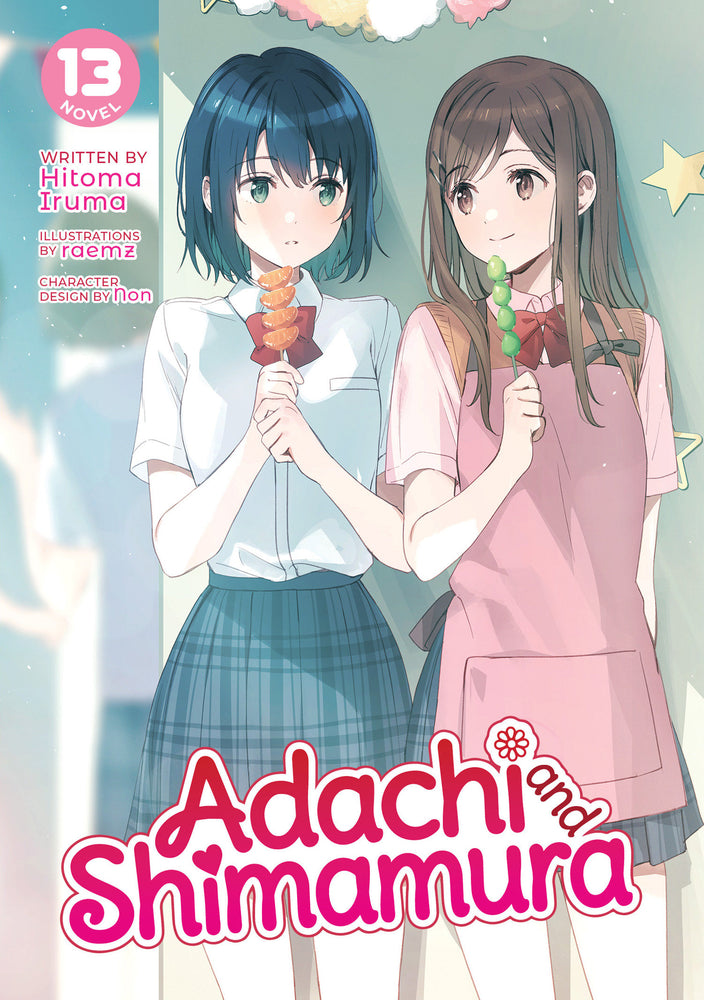 Adachi and Shimamura (Light Novel) Vol. 13 - Manga - Image - Pop Weasel