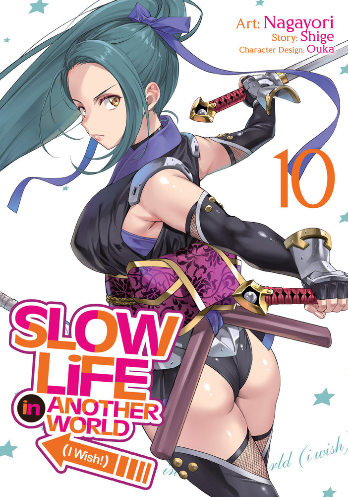 Slow Life In Another World (I Wish!) (Manga) Vol. 10 - Manga - Image - Pop Weasel