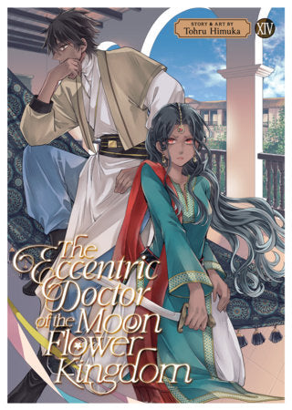 The Eccentric Doctor of the Moon Flower Kingdom Vol. 14 - Manga - Image - Pop Weasel