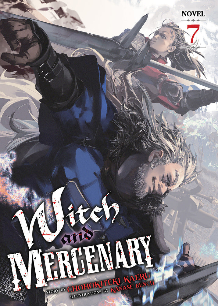 Witch and Mercenary (Light Novel) Vol. 7 - Manga - Image - Pop Weasel