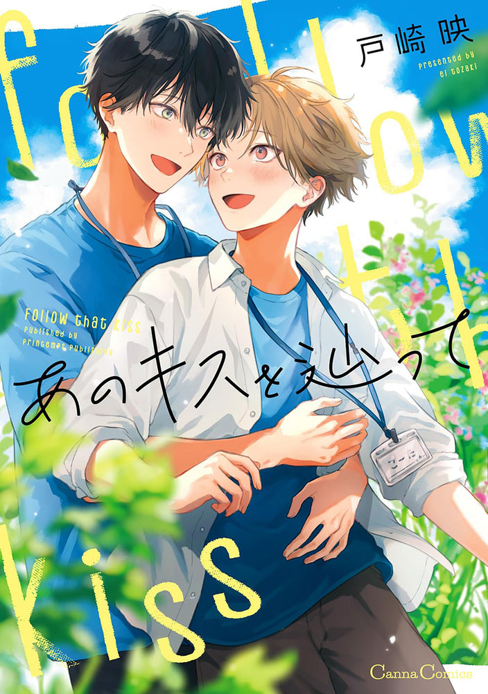 Follow That Kiss - Manga - Image - Pop Weasel
