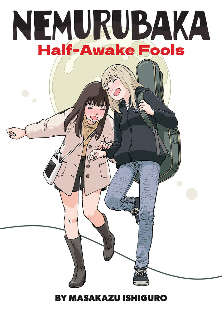 NEMURUBAKA: Half-Awake Fools - Manga - Image - Pop Weasel