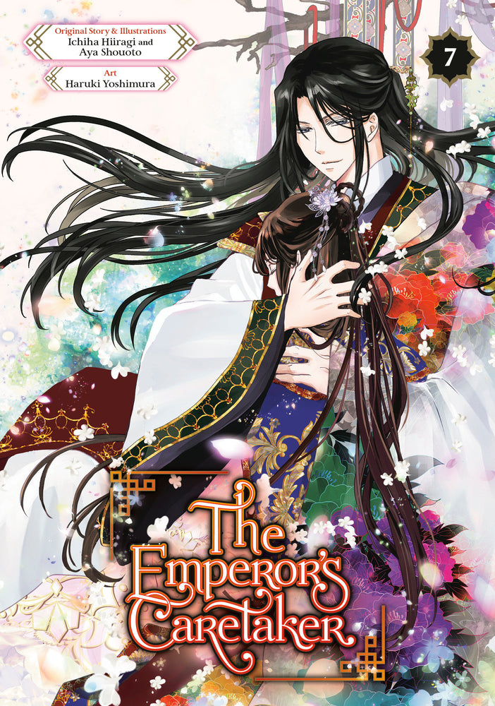 The Emperor's Caretaker 07 - Manga - Image - Pop Weasel