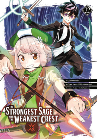 The Strongest Sage with the Weakest Crest 32 - Manga - Image - Pop Weasel