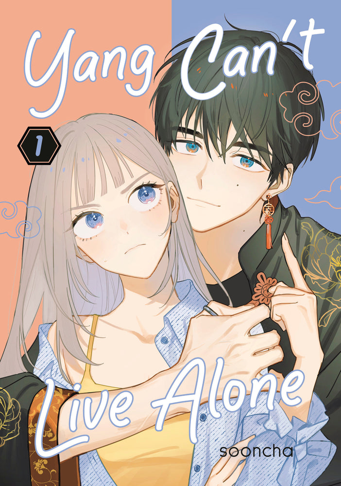 Yang Can't Live Alone 01 - Manga - Image - Pop Weasel