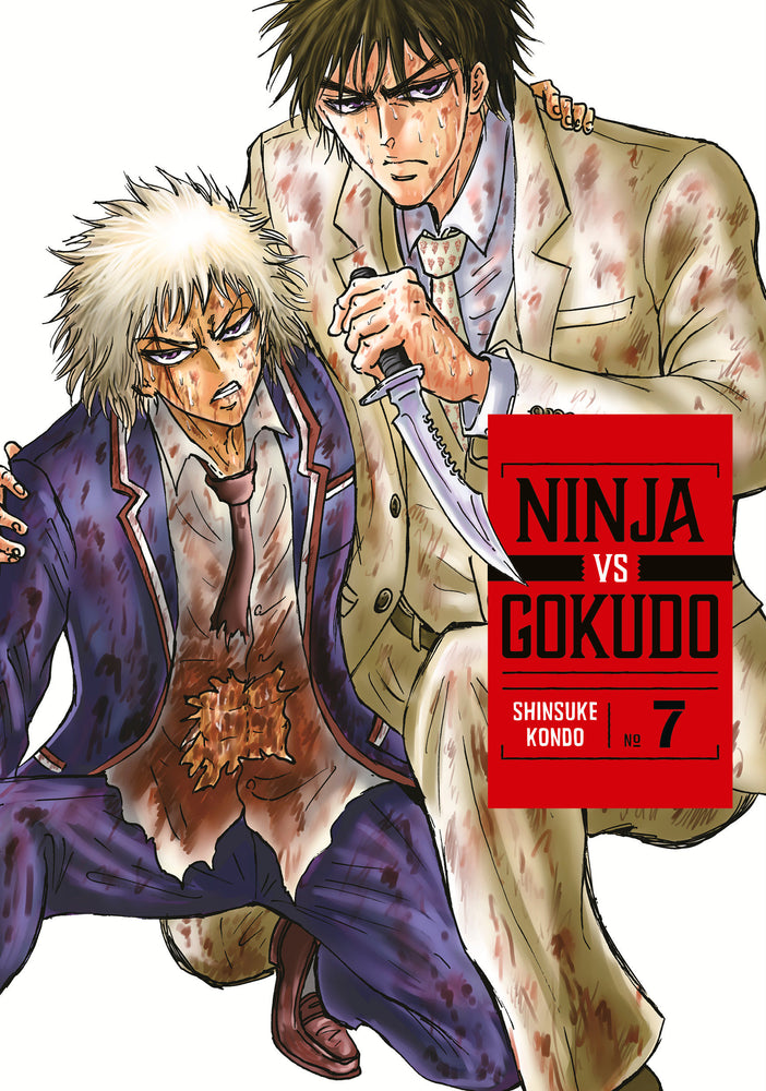 Ninja Vs. Gokudo 7 - Image - Manga - Image - Pop Weasel