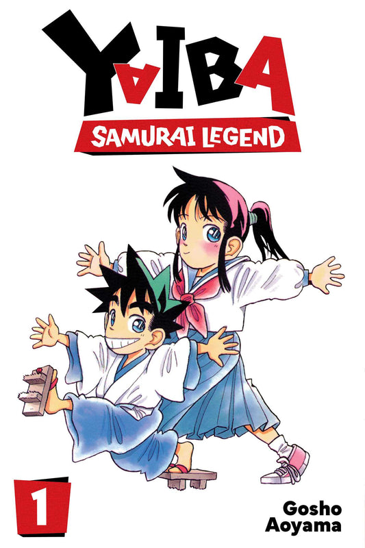 Yaiba: Samurai Legend, Vol. 1 image