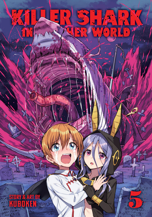 Killer Shark in Another World Vol. 5 - Image