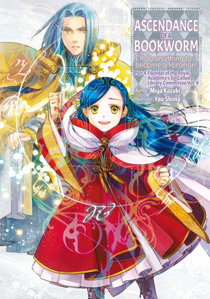 Pop Weasel Image of Ascendance of a Bookworm: Part 04 Vol. 09 - Manga - Image - Pop Weasel