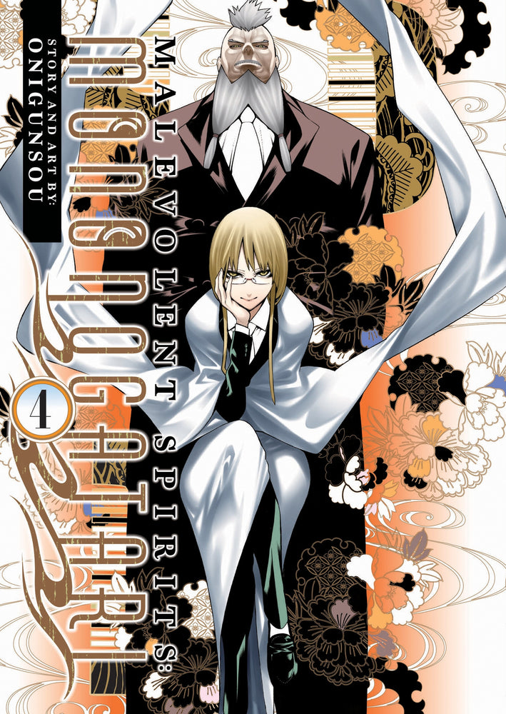 Pop Weasel Image of Malevolent Spirits Mononogatari, Vol. 04 - Manga - Image - Pop Weasel