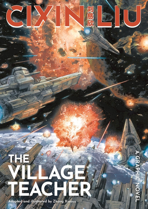Pop Weasel Image of Cixin Liu's The Village Teacher - Graphic Novel - Image - Pop Weasel