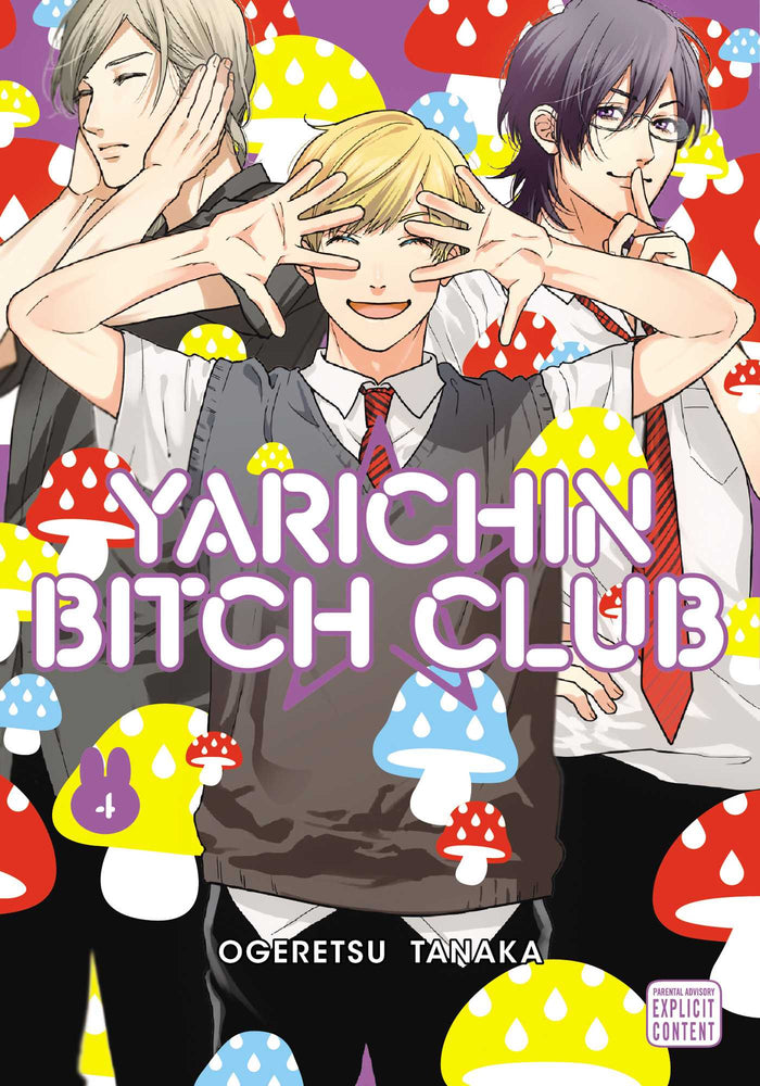 Pop Weasel Image of Yarichin Bitch Club, Vol. 04 - Manga - Image - Pop Weasel