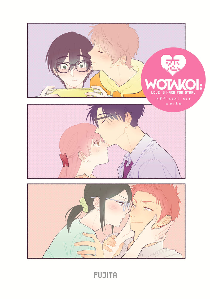 Pop Weasel Image of Wotakoi: Love Is Hard for Otaku - Official Art Works (English) - Manga - Image - Pop Weasel