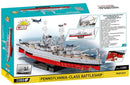 Image Pop Weasel - Image 3 of World War 2 - Pennsylvania Class Battleship - Executive Edition (2088 Piece Kit) - Cobi