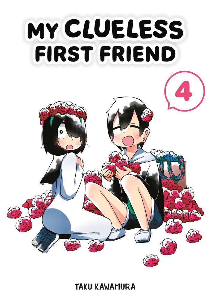 Pop Weasel Image of My Clueless First Friend, Vol. 04 - Manga - Image - Pop Weasel