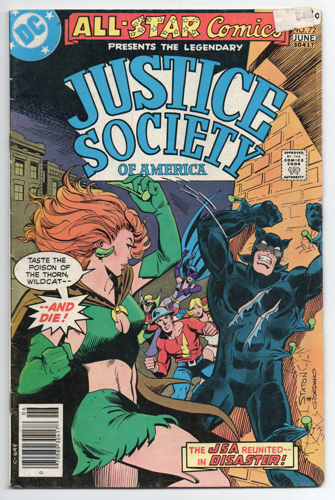 Pre-Owned - All-Star Comics - Pre-Owned Comics - Image - Pop Weasel