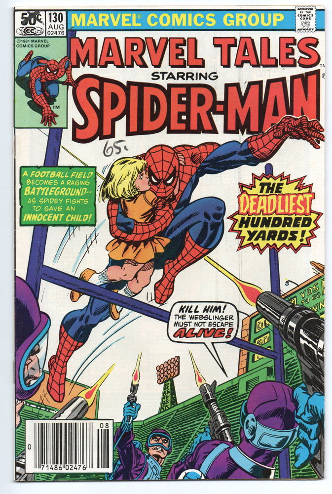 Pre-Owned - Marvel Tales - Pre-Owned Comics - Image - Pop Weasel