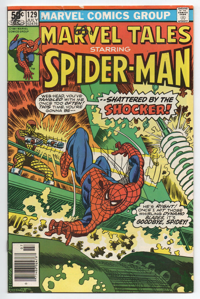 Pre-Owned - Marvel Tales - Pre-Owned Comics - Image - Pop Weasel