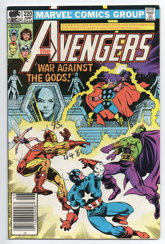 Pre-Owned - The Avengers - Pre-Owned Comics - Image - Pop Weasel