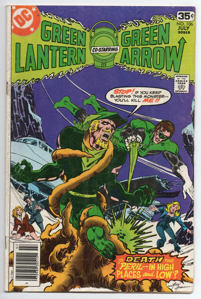 Pre-Owned - Green Lantern - Pre-Owned Comics - Image - Pop Weasel