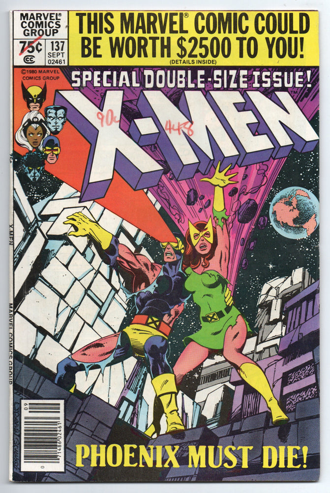 Pre-Owned - The Uncanny X-Men - Pre-Owned Comics - Image - Pop Weasel