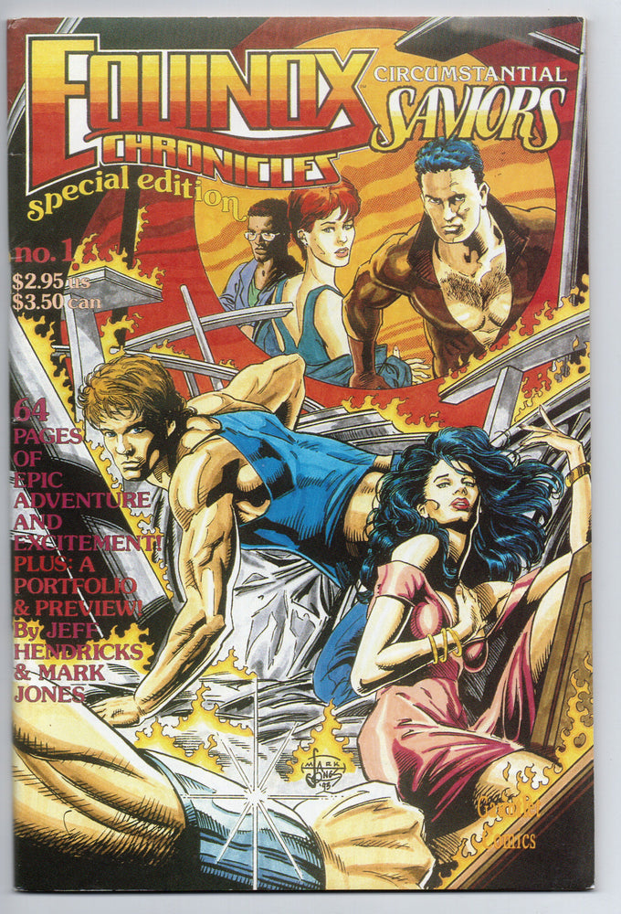 Pre-Owned - Equinox Chronicles Special Edition - Pre-Owned Comics - Image - Pop Weasel