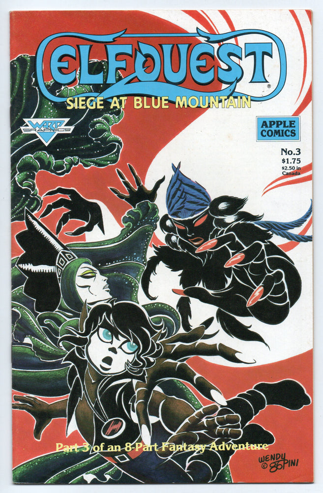 Pre-Owned - ElfQuest: Siege at Blue Mountain - Pre-Owned Comics - Image - Pop Weasel