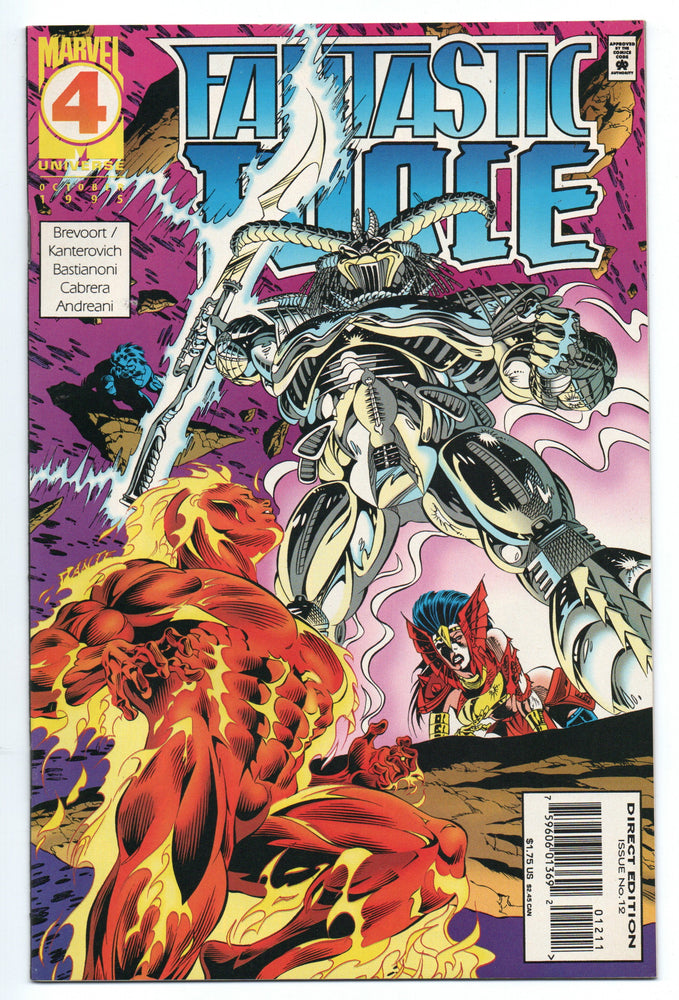 Pre-Owned - Fantastic Force - Pre-Owned Comics - Image - Pop Weasel