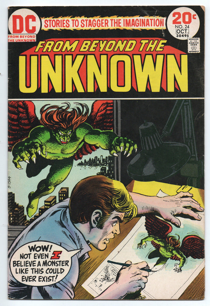 Pre-Owned - From Beyond the Unknown - Pre-Owned Comics - Image - Pop Weasel