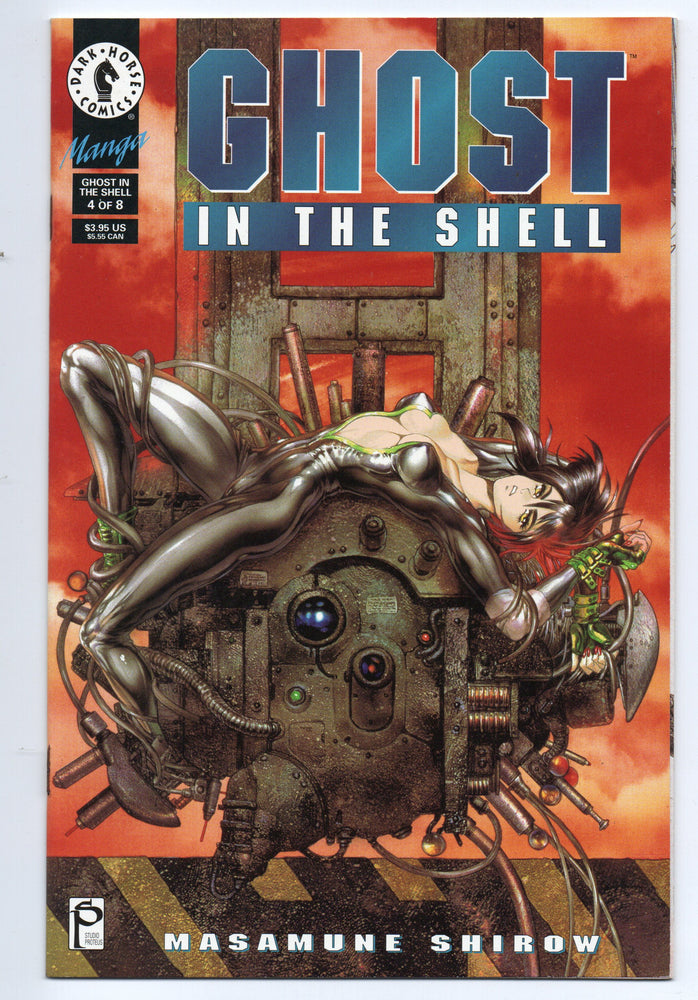 Pre-Owned - Ghost in the Shell - Pre-Owned Comics - Image - Pop Weasel