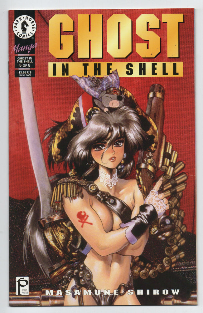 Pre-Owned - Ghost in the Shell - Pre-Owned Comics - Image - Pop Weasel