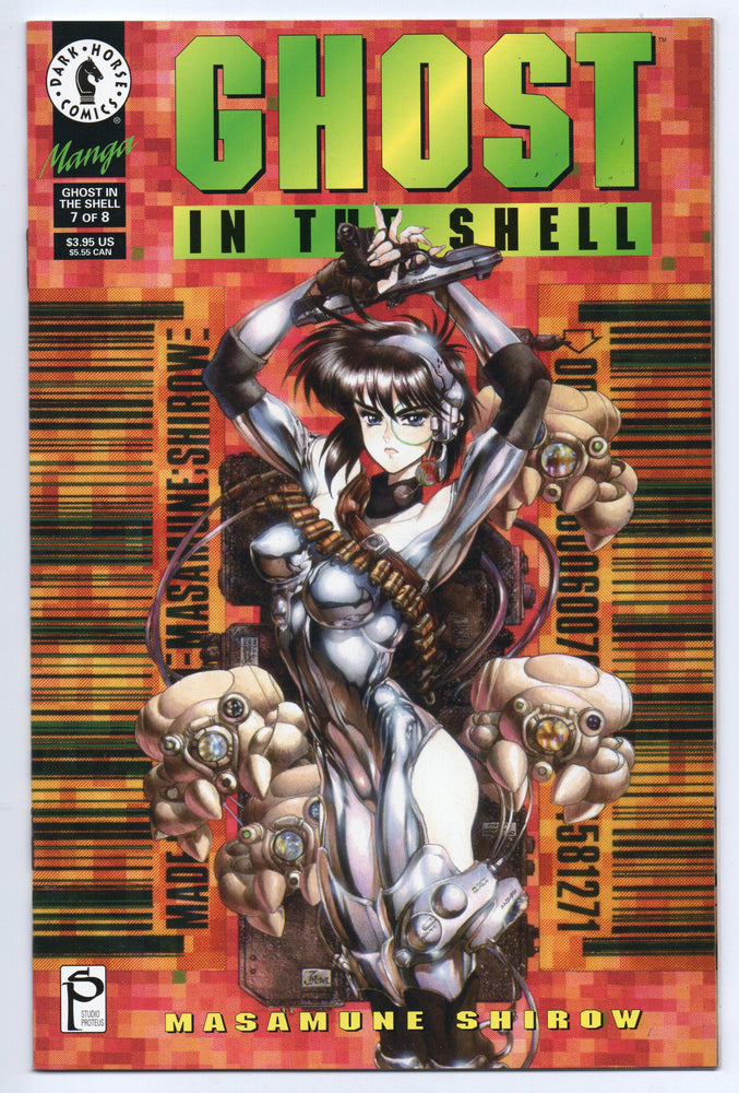Pre-Owned - Ghost in the Shell - Pre-Owned Comics - Image - Pop Weasel