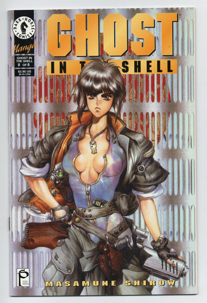 Pre-Owned - Ghost in the Shell - Pre-Owned Comics - Image - Pop Weasel