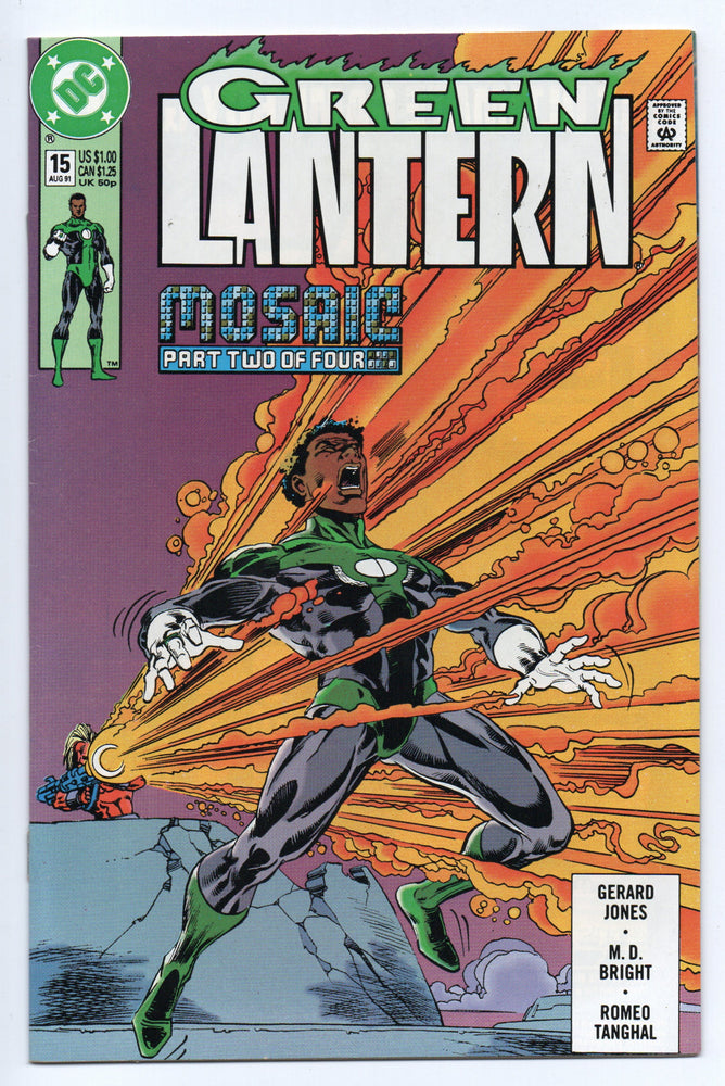 Pre-Owned - Green Lantern - Pre-Owned Comics - Image - Pop Weasel