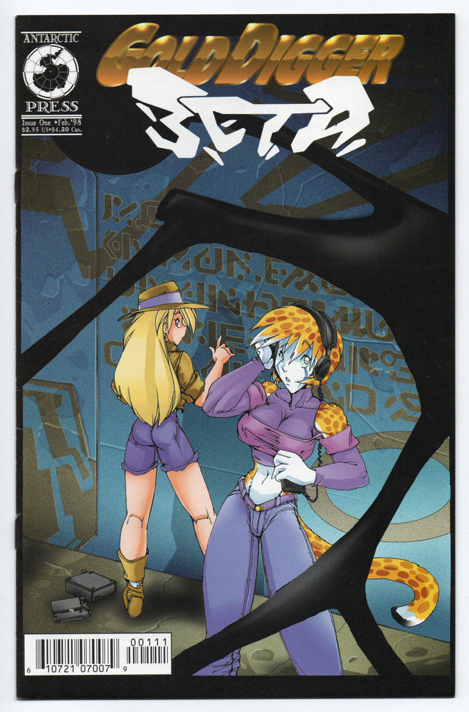 Pre-Owned - Gold Digger Beta - Pre-Owned Comics - Image - Pop Weasel