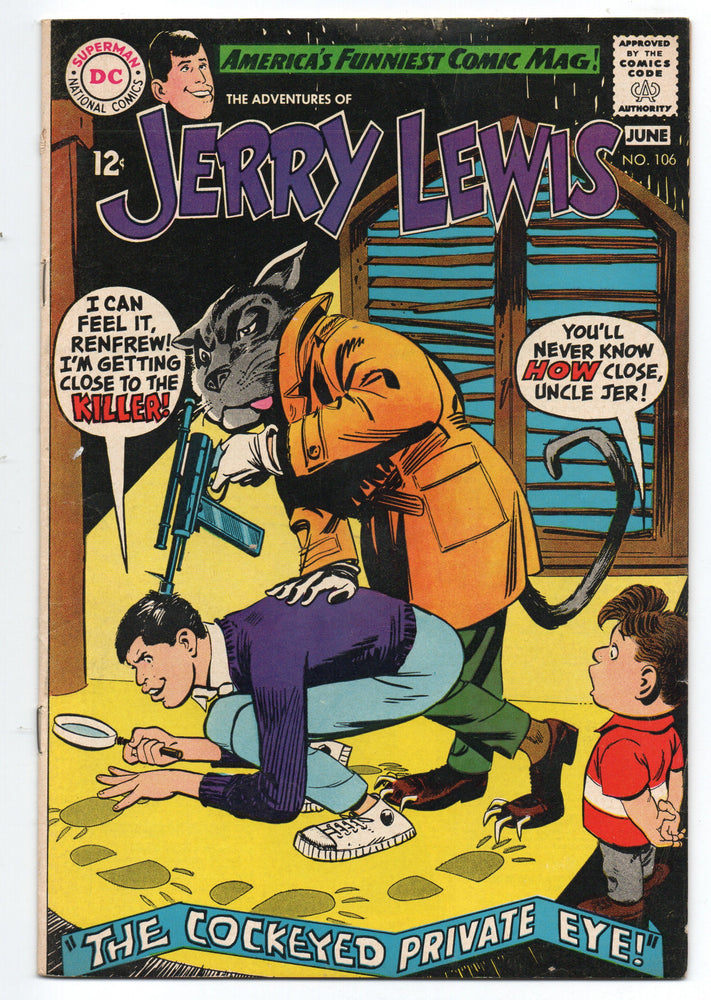 Pre-Owned - The Adventures of Jerry Lewis - Pre-Owned Comics - Image - Pop Weasel