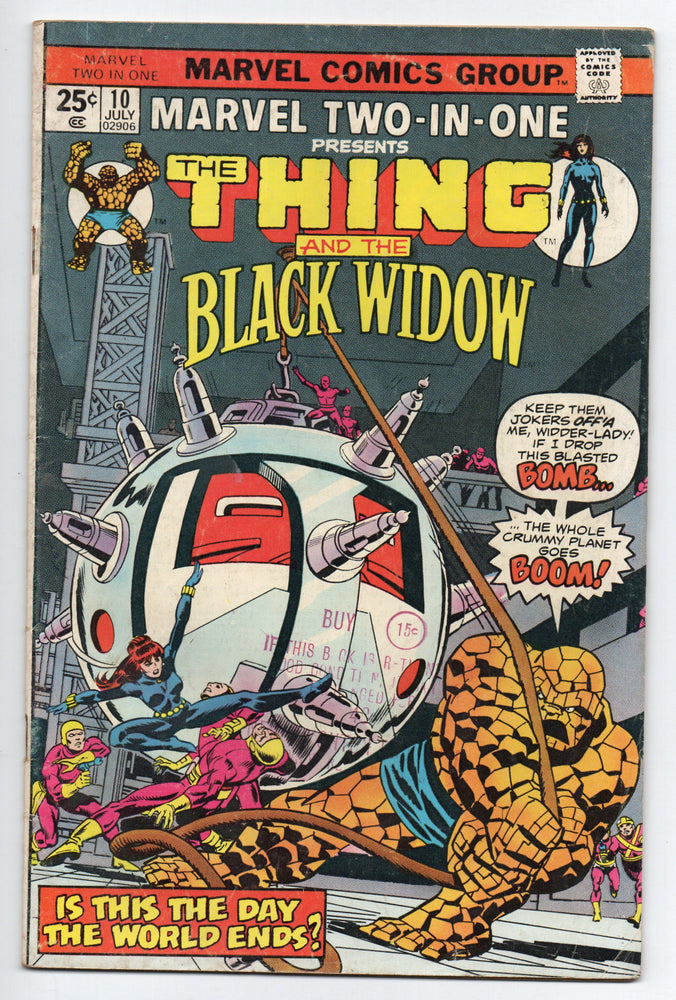 Pre-Owned - Marvel Two-in-One - Pre-Owned Comics - Image - Pop Weasel