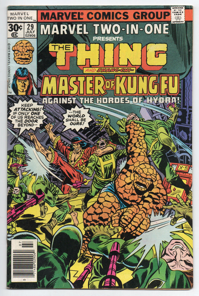 Pre-Owned - Marvel Two-in-One - Pre-Owned Comics - Image - Pop Weasel