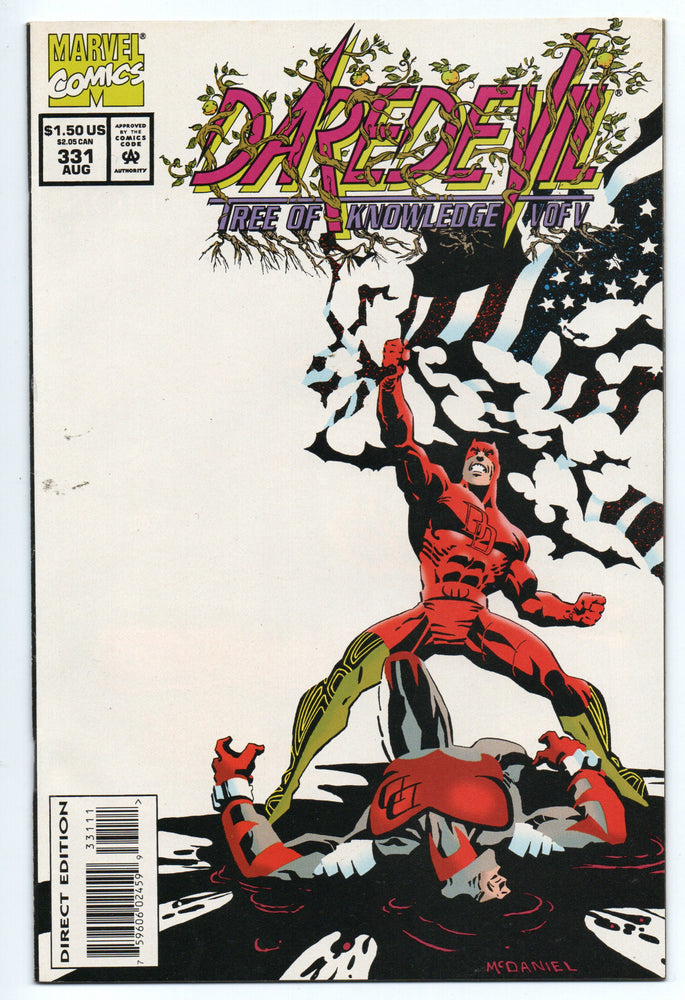 Pre-Owned - Daredevil - Pre-Owned Comics - Image - Pop Weasel