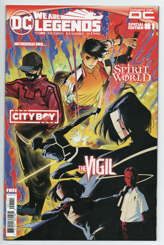 Pre-Owned - Dawn of DC We Are Legends Special Edition - Pre-Owned Comics - Image - Pop Weasel