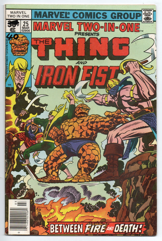 Pre-Owned - Marvel Two-in-One - Pre-Owned Comics - Image - Pop Weasel
