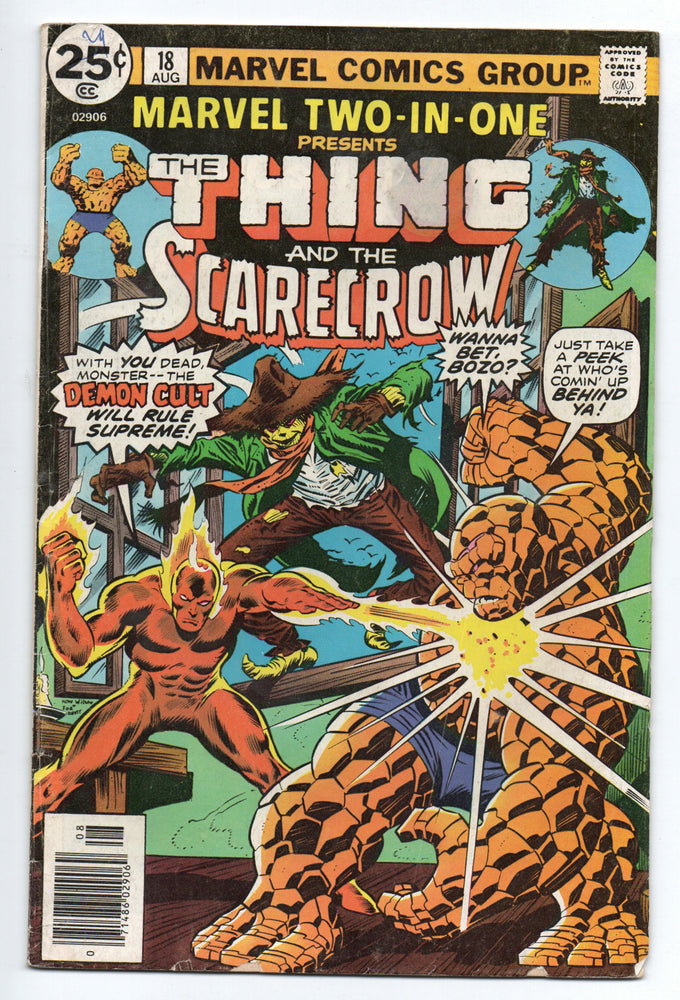 Pre-Owned - Marvel Two-in-One - Pre-Owned Comics - Image - Pop Weasel