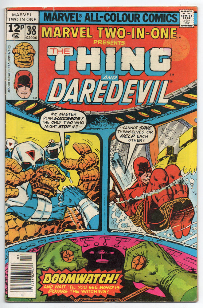 Pre-Owned - Marvel Two-in-One - Pre-Owned Comics - Image - Pop Weasel