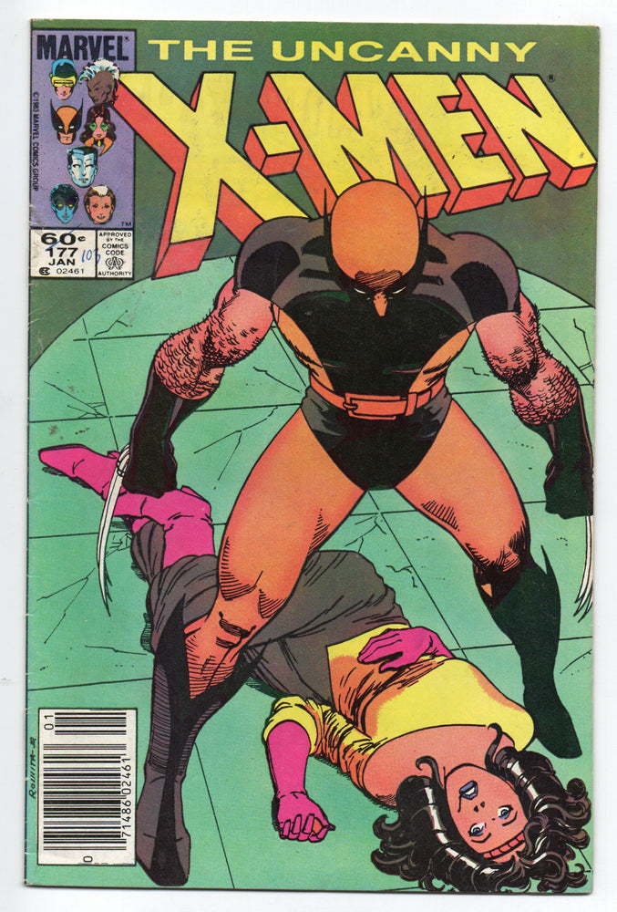 Pre-Owned - The Uncanny X-Men - Pre-Owned Comics - Image - Pop Weasel