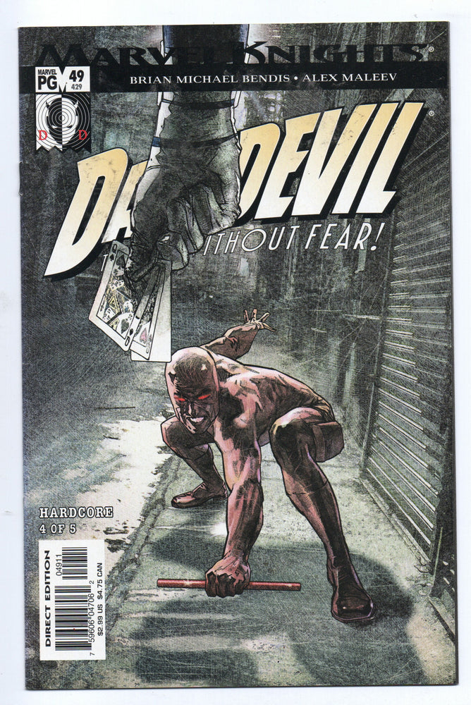 Pre-Owned - Daredevil - Pre-Owned Comics - Image - Pop Weasel