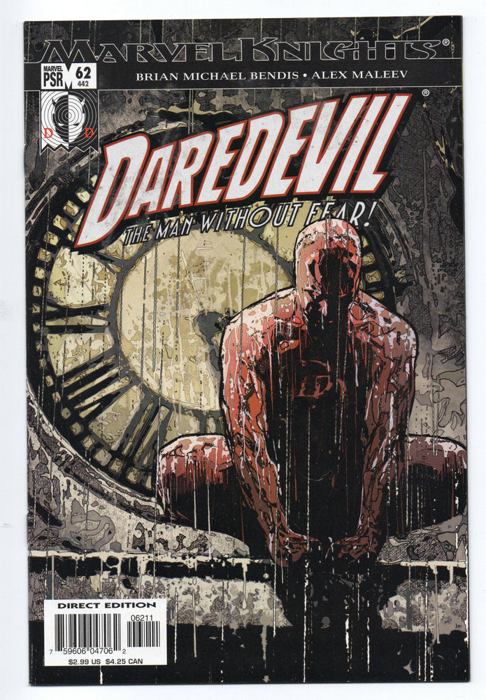 Pre-Owned - Daredevil - Pre-Owned Comics - Image - Pop Weasel