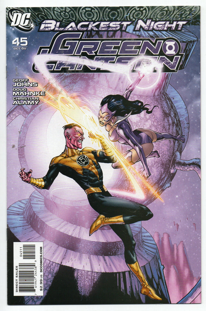 Pre-Owned - Green Lantern - Pre-Owned Comics - Image - Pop Weasel
